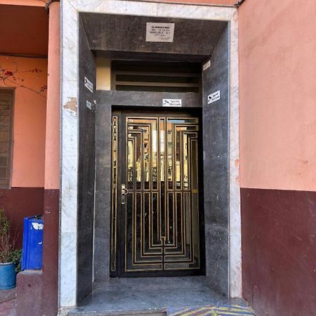 Apartament Les Jardins D Anass 1 Aeroport Marrakech Marrakesz Zewnętrze zdjęcie